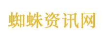 伊能静说孙杨不靠谱